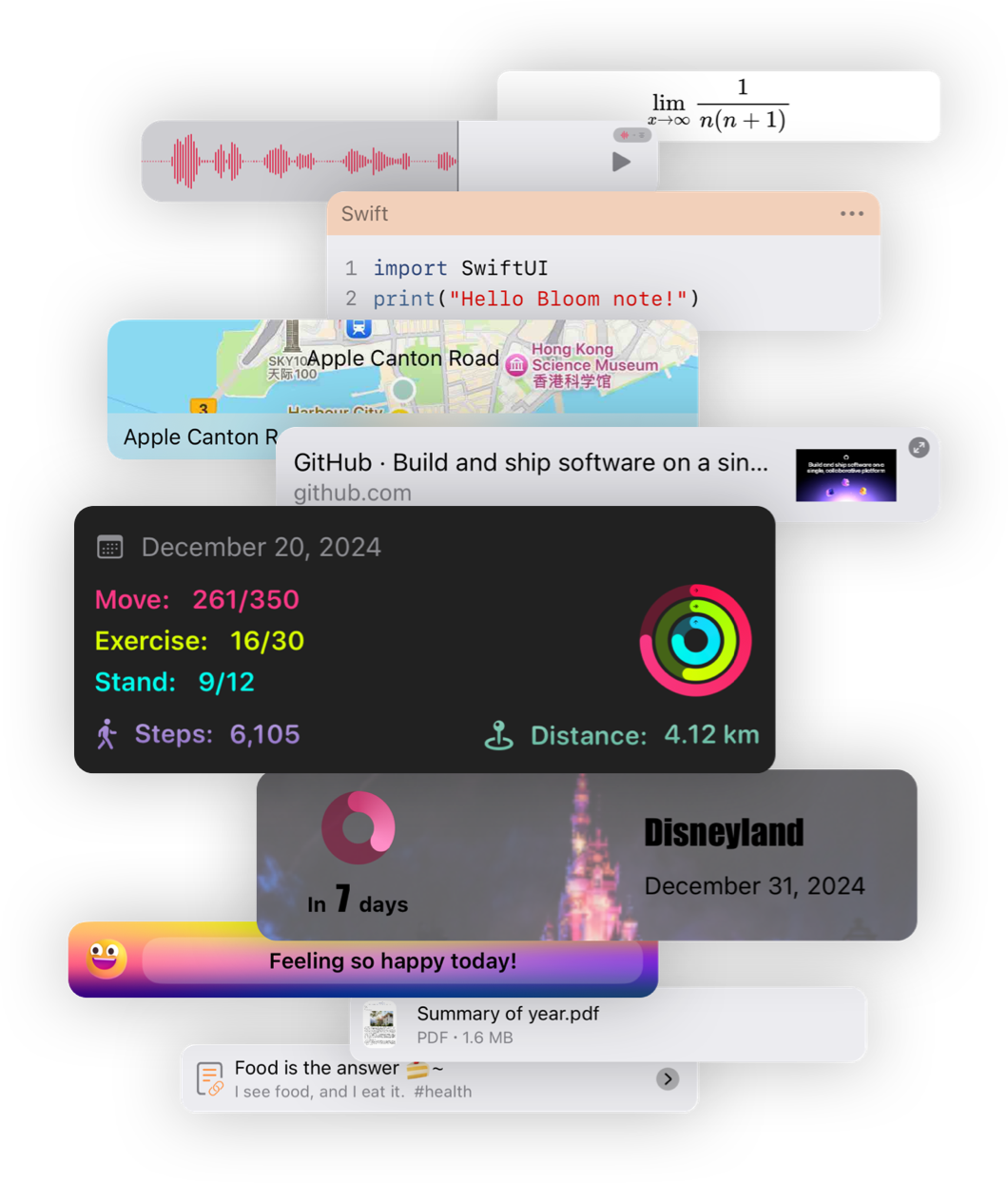 Record your way feature showcase