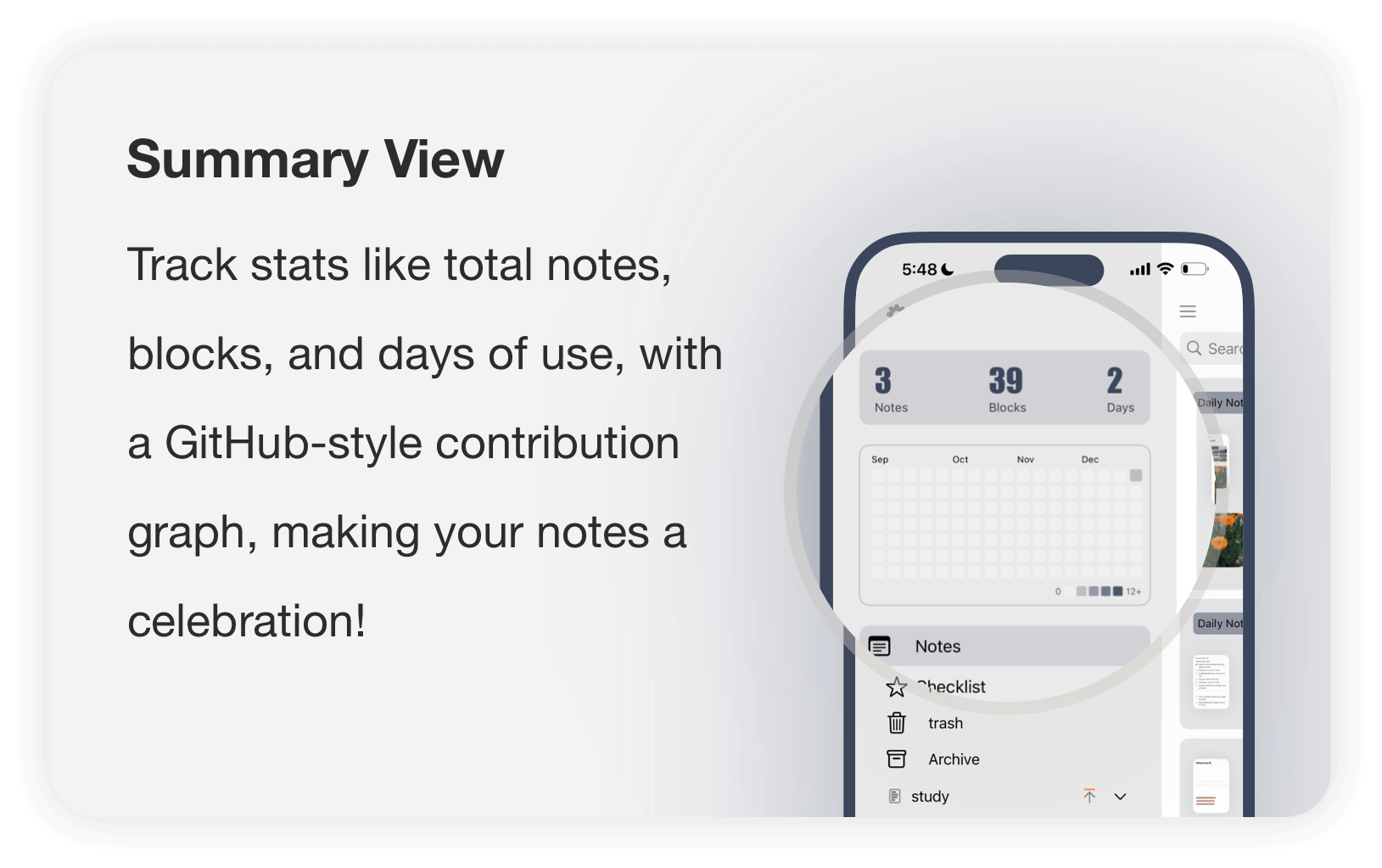 Summary view feature